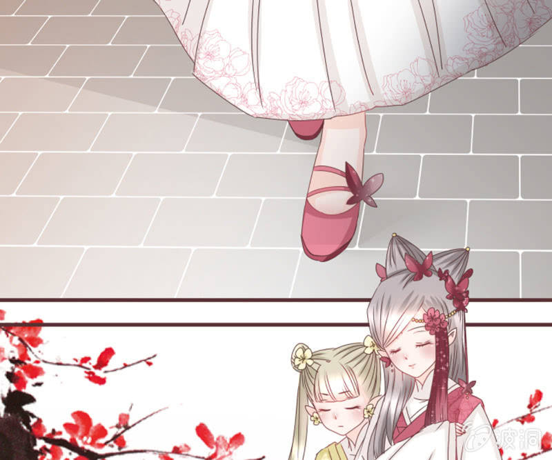 学籍交换？！-第4话