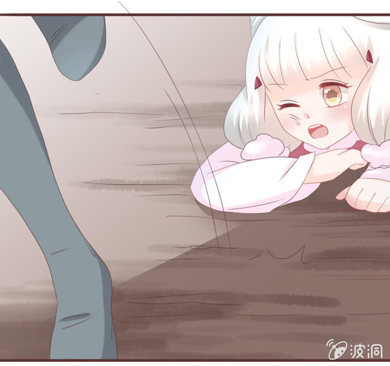 原来黑衣人是&ldquo;他&rdquo;-第34话