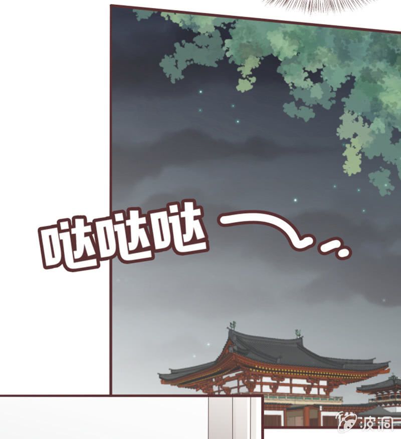 原来黑衣人是&ldquo;他&rdquo;-第34话