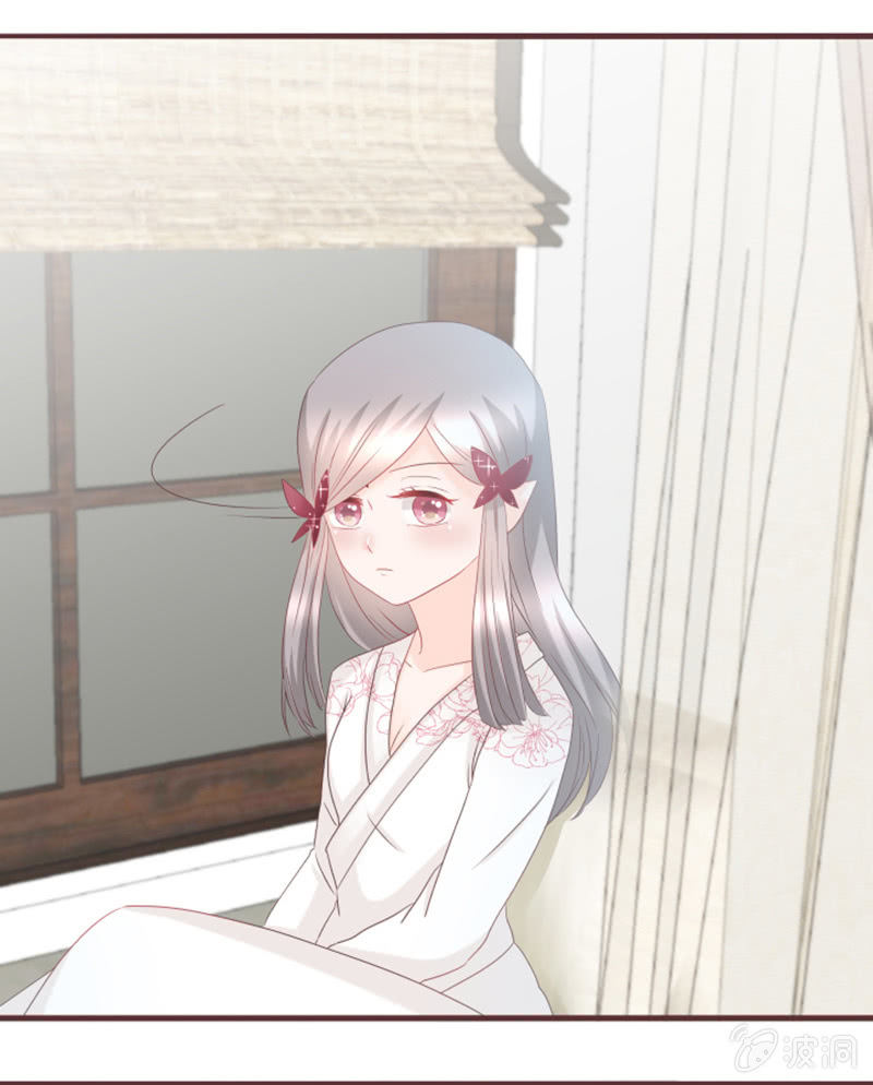 原来黑衣人是&ldquo;他&rdquo;-第34话