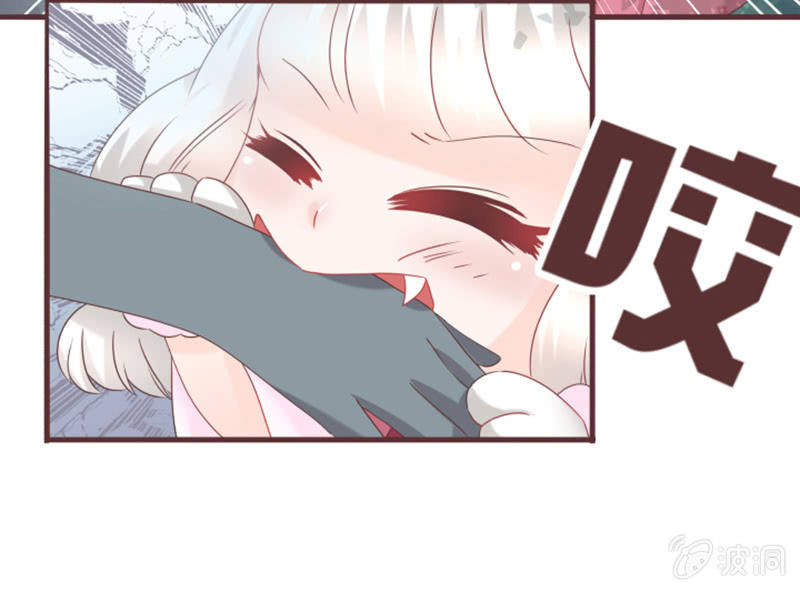 原来黑衣人是&ldquo;他&rdquo;-第34话