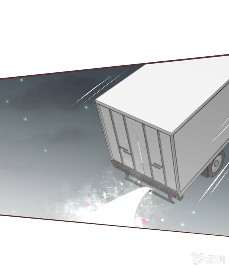 咦？你怎么来了！-第36话