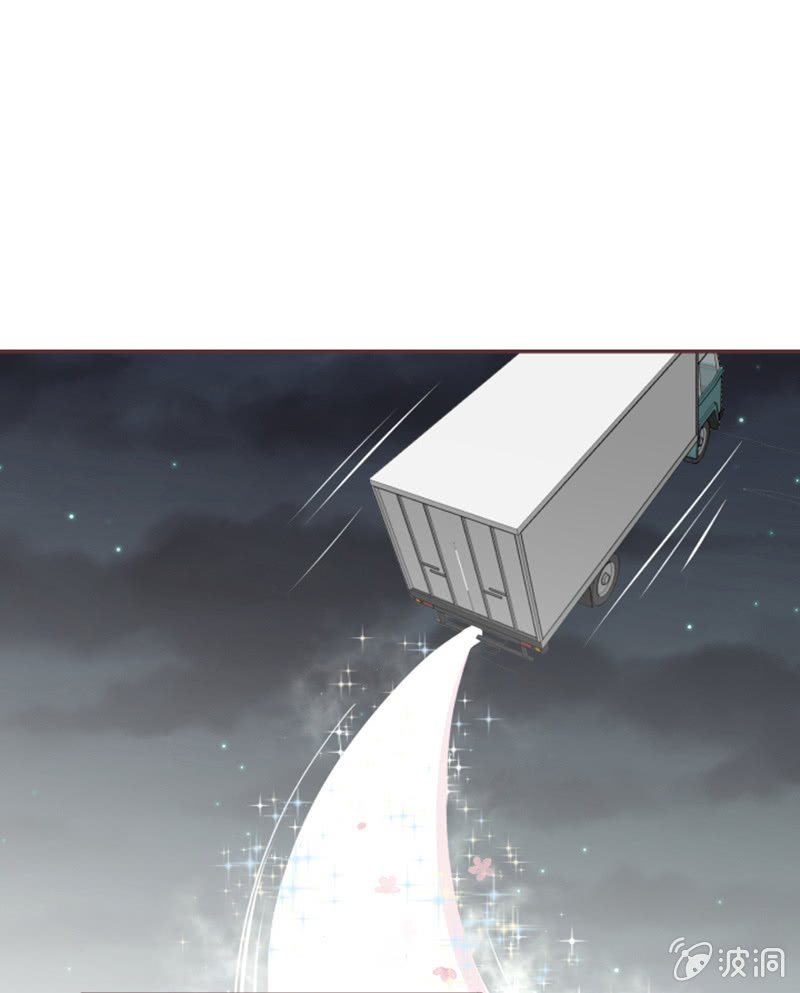 咦？你怎么来了！-第36话