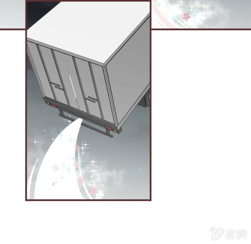 咦？你怎么来了！-第36话