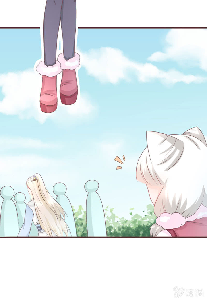 小凝，你怎么了？-第38话