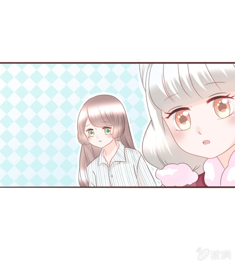 小凝，你怎么了？-第38话