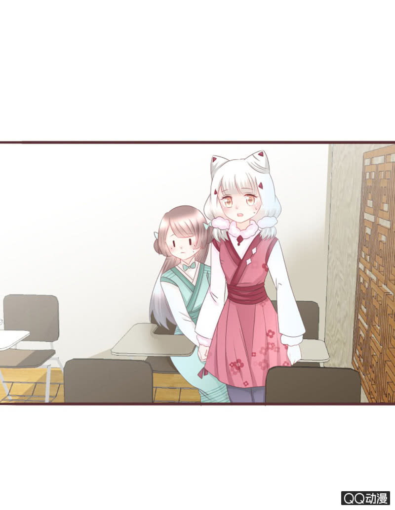 新班主任，可爱系？！-第40话