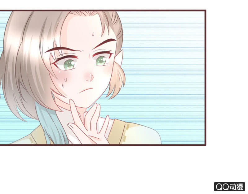 新班主任，可爱系？！-第40话