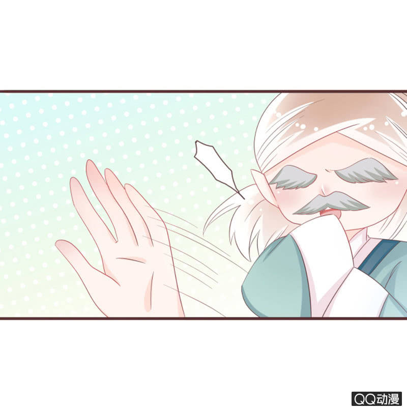 万虫谷召花灵-第42话