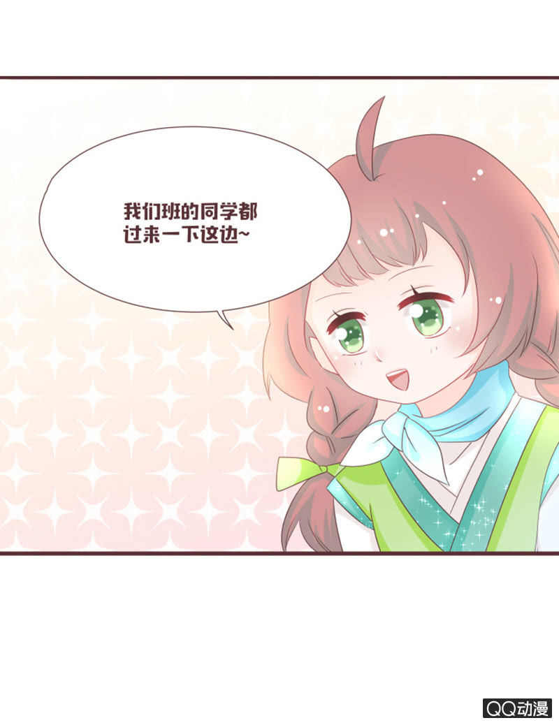 万虫谷召花灵-第42话