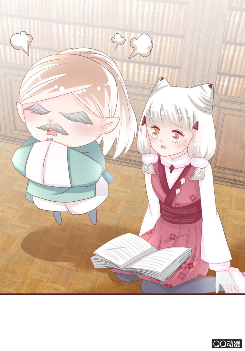 万虫谷召花灵-第42话