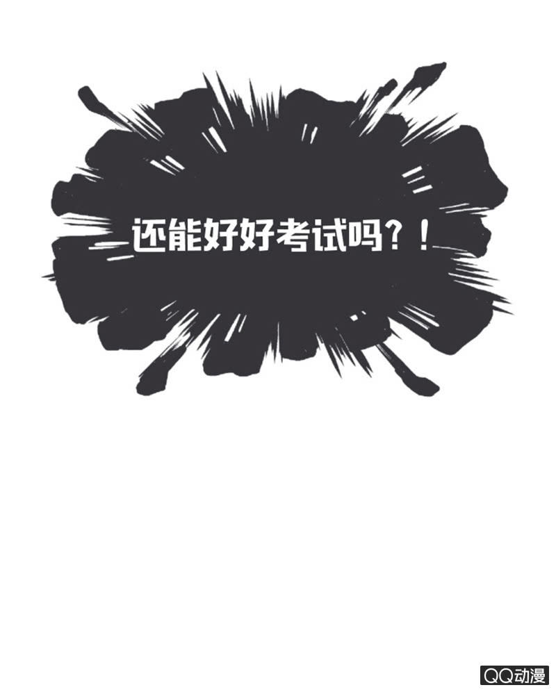 万虫谷召花灵-第42话