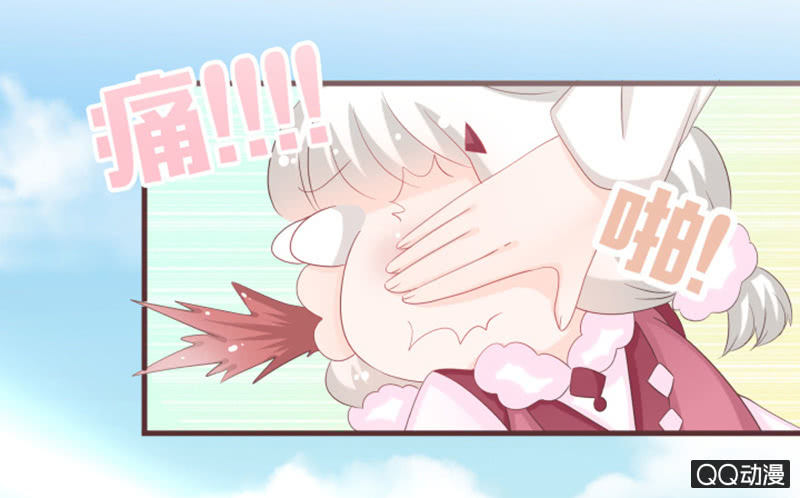 灵谷城在哪儿？-第44话