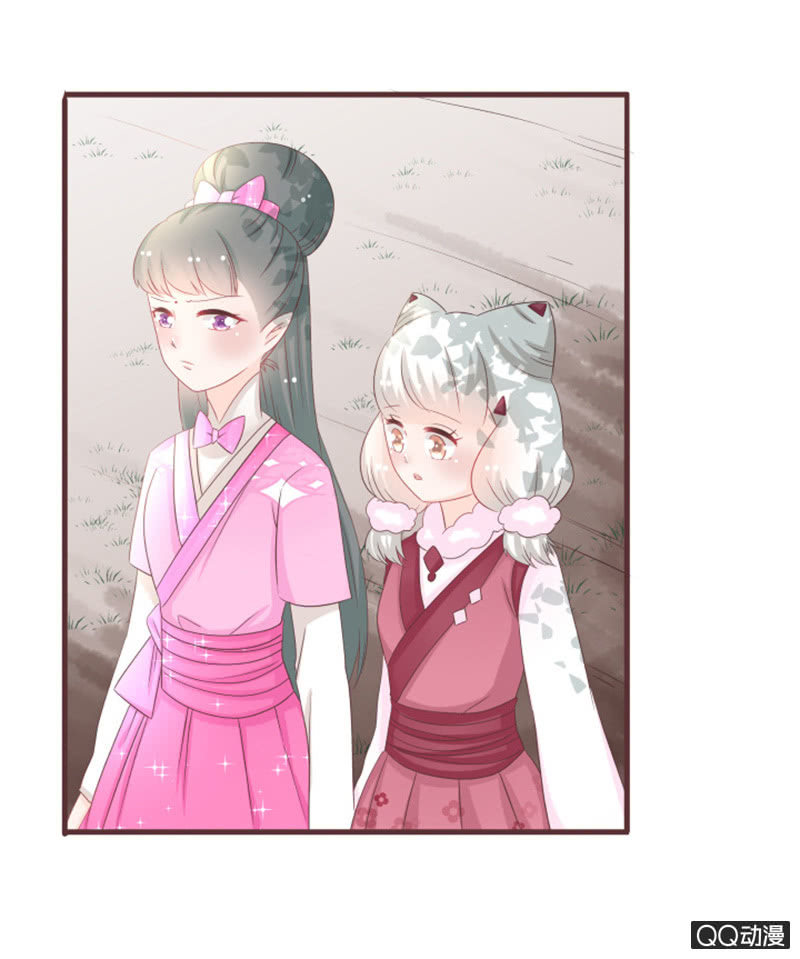 灵谷城在哪儿？-第44话