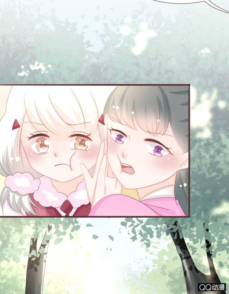 灵谷城在哪儿？-第44话