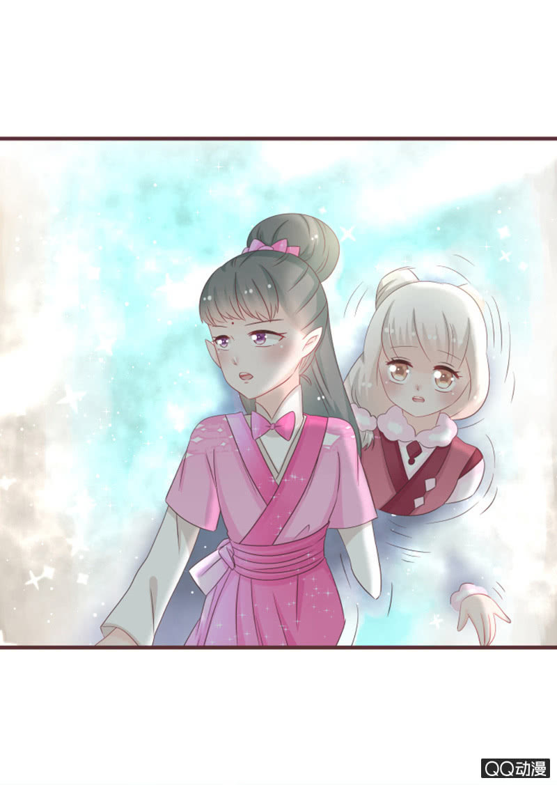 灵谷城在哪儿？-第44话