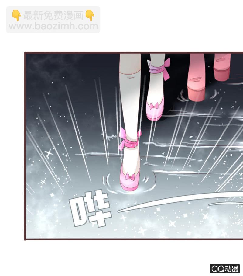 灵谷城在哪儿？-第44话