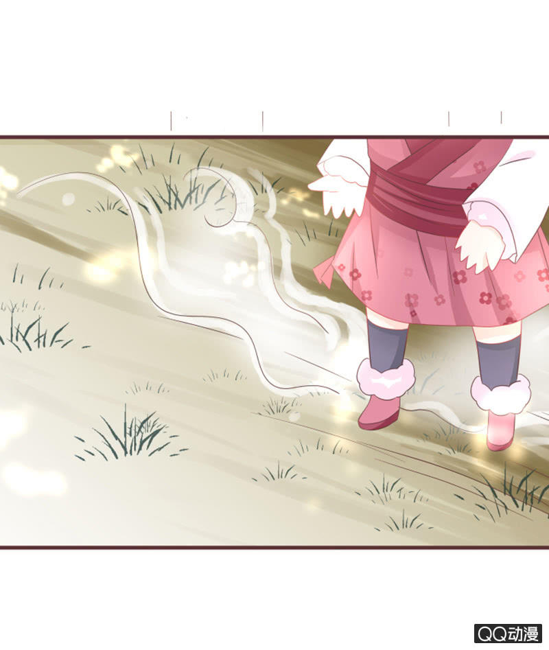 难以通过的捷径！-第48话