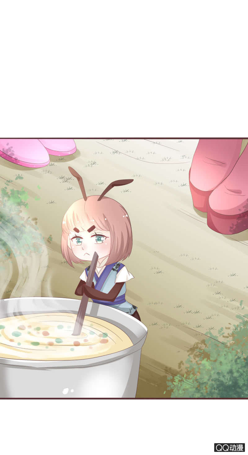 难以通过的捷径！-第48话