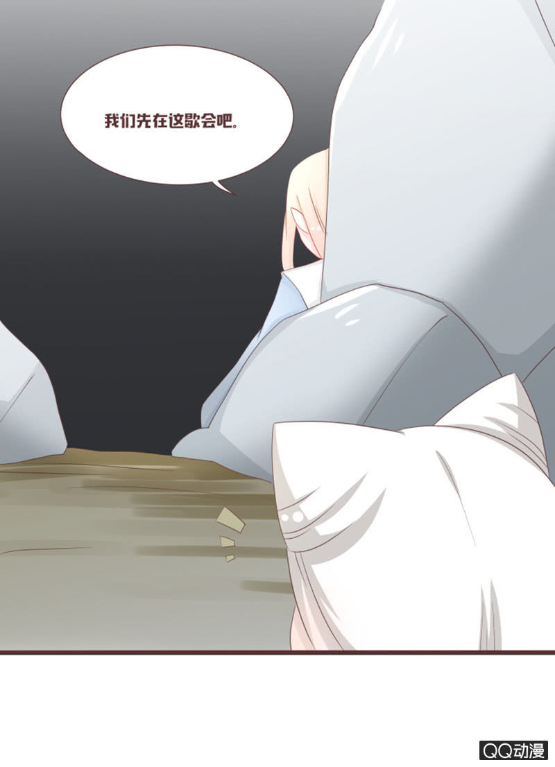 找到小凝了！-第50话