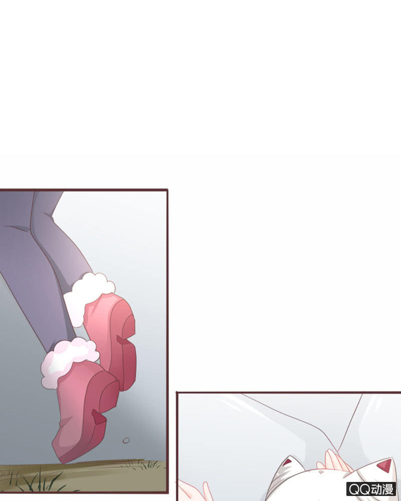 找到小凝了！-第50话