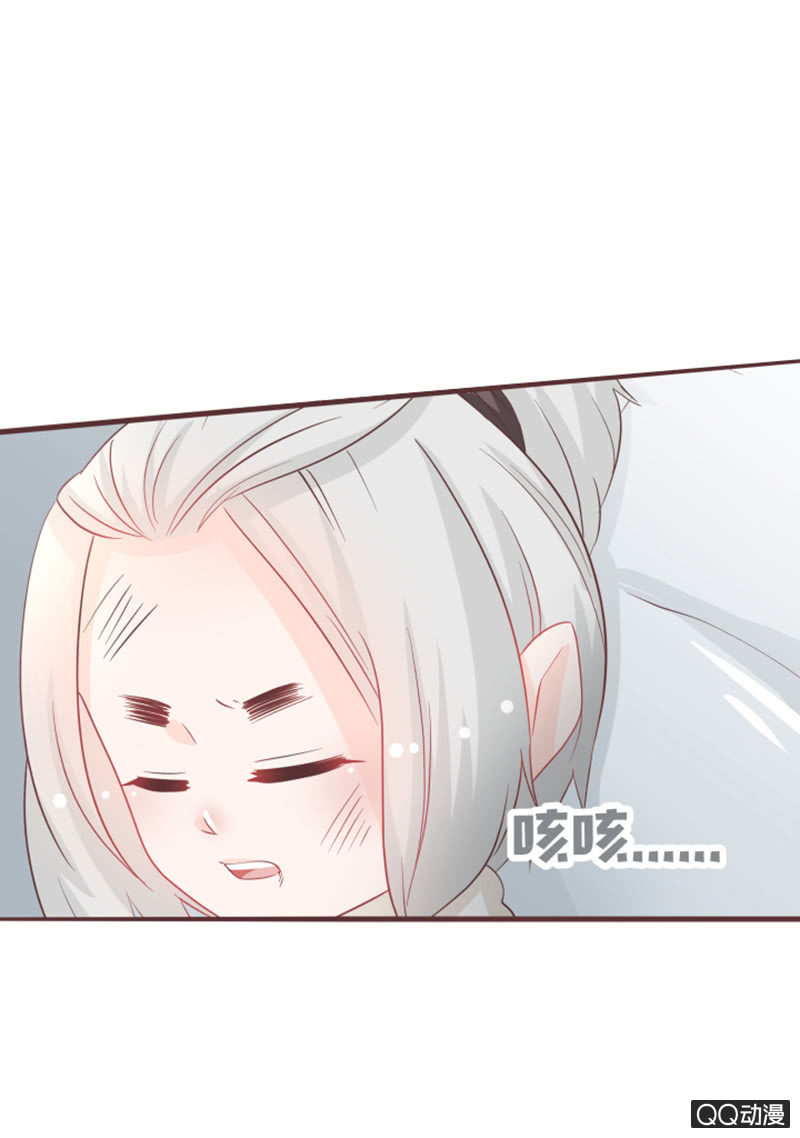 找到小凝了！-第50话