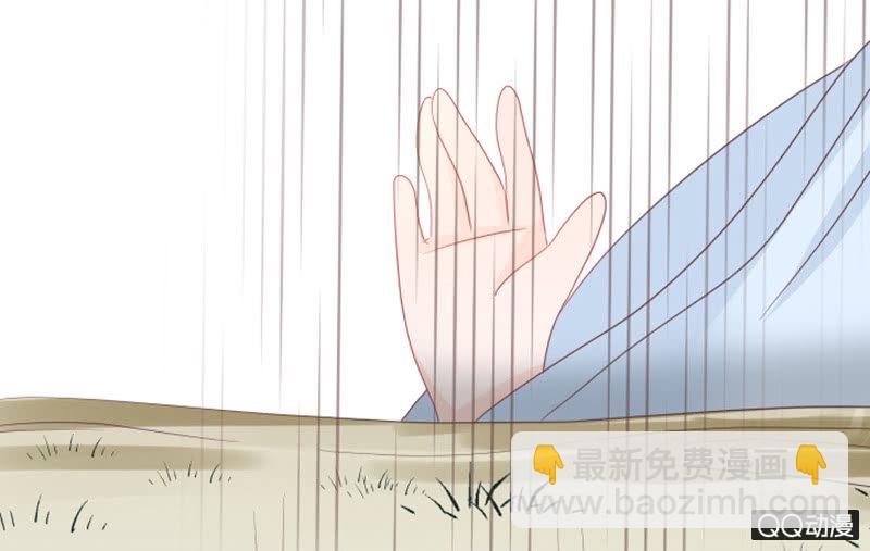 找到小凝了！-第50话