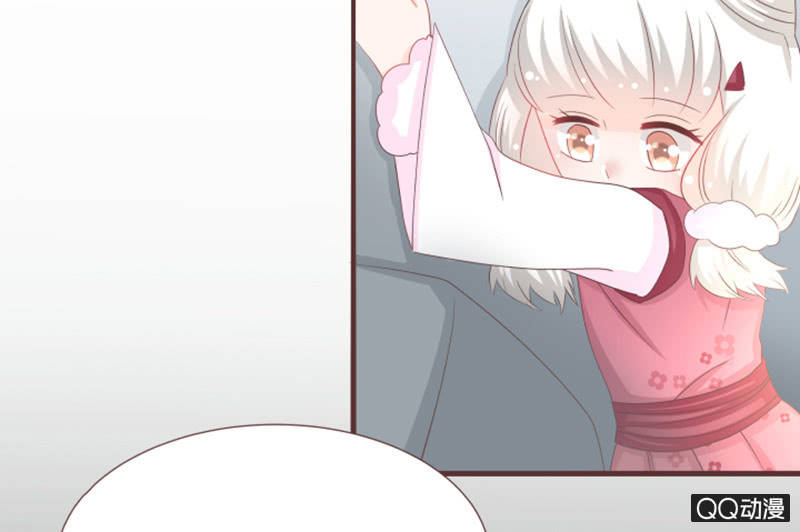 找到小凝了！-第50话