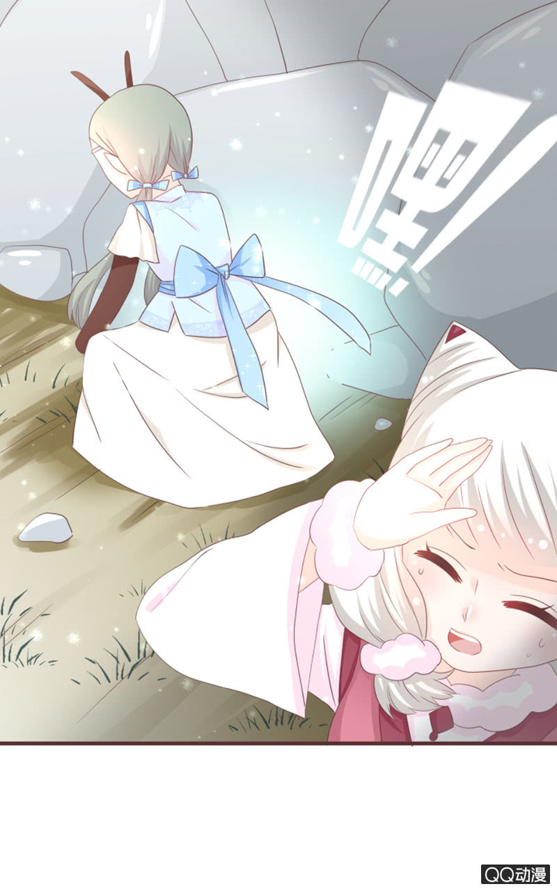 找到小凝了！-第50话