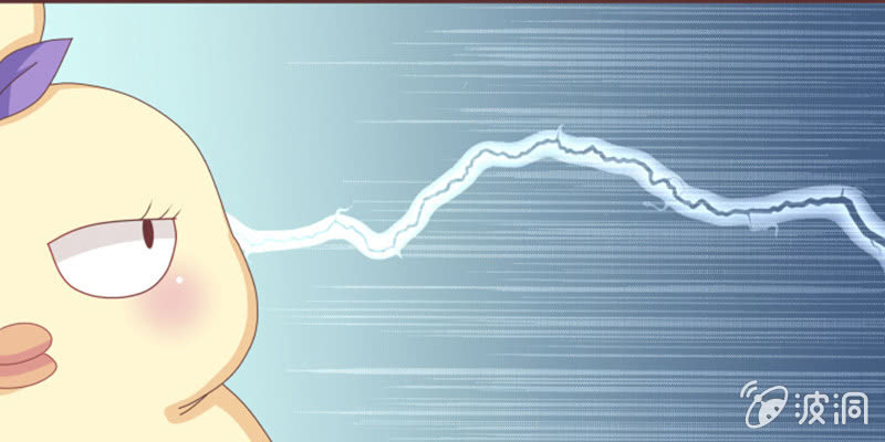 偷鸡不成蚀把米~-第6话