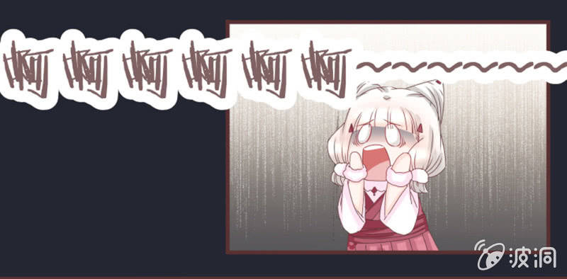 偷鸡不成蚀把米~-第6话