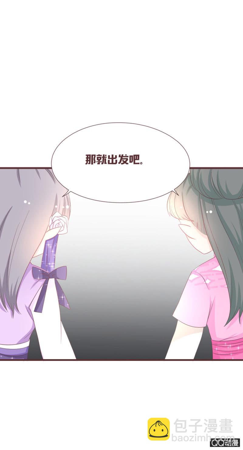 大家都这么厉害的吗？！-第52话