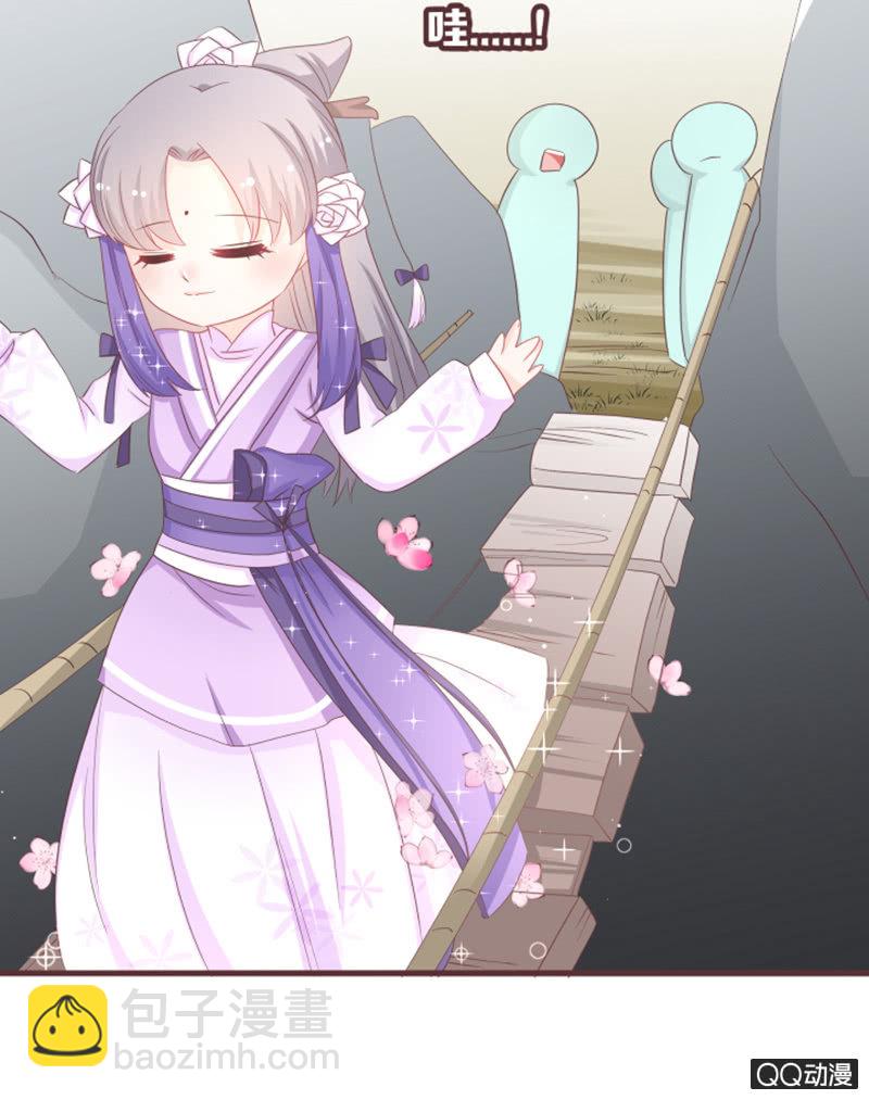 大家都这么厉害的吗？！-第52话