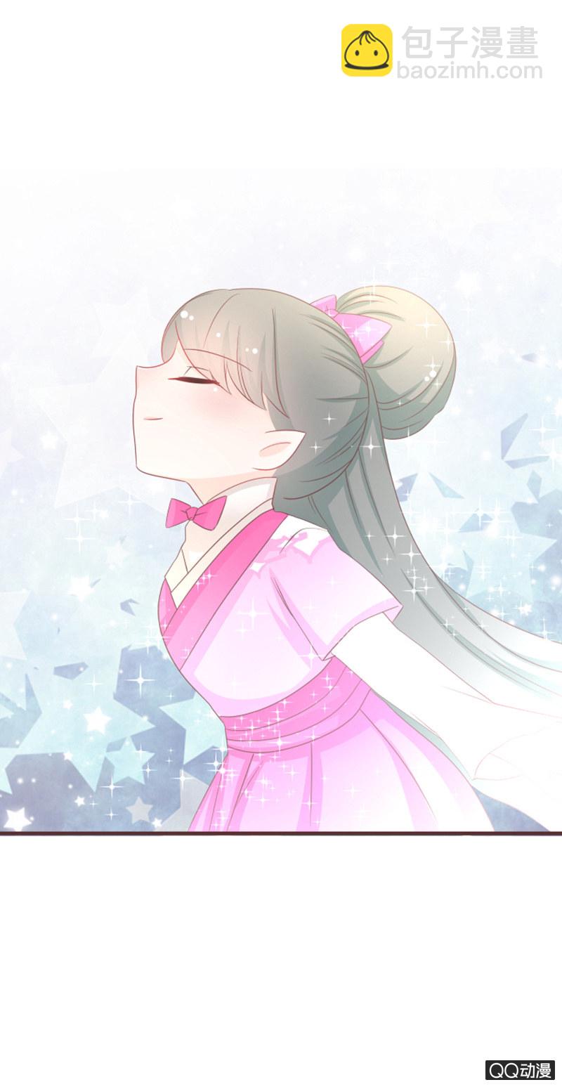 大家都这么厉害的吗？！-第52话