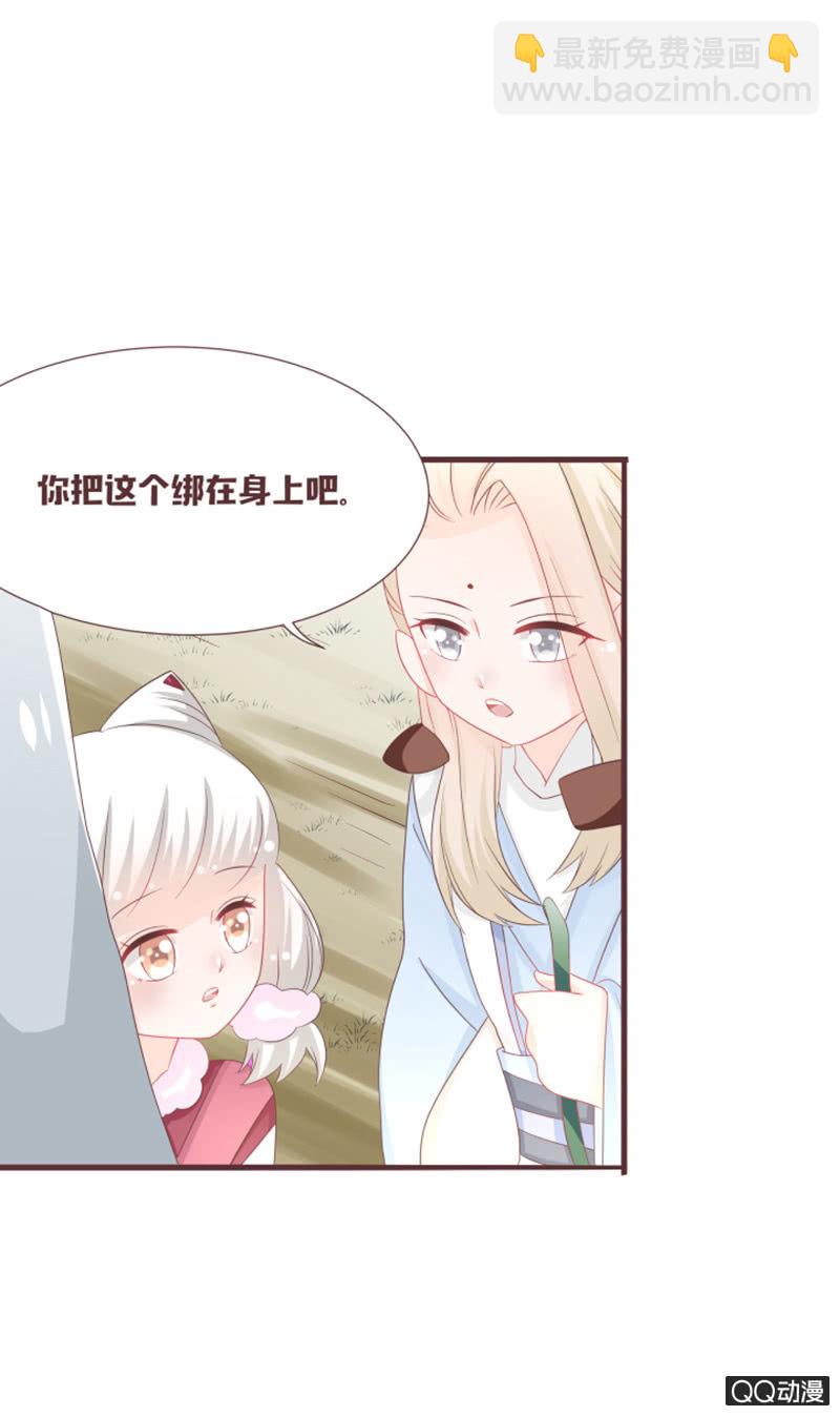 大家都这么厉害的吗？！-第52话