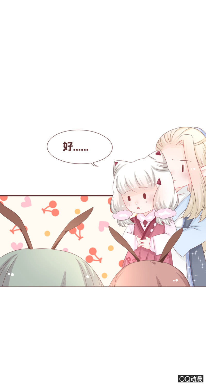 大家都这么厉害的吗？！-第52话