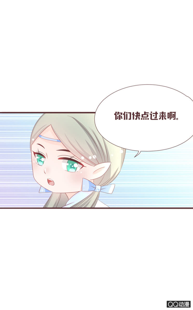 大家都这么厉害的吗？！-第52话