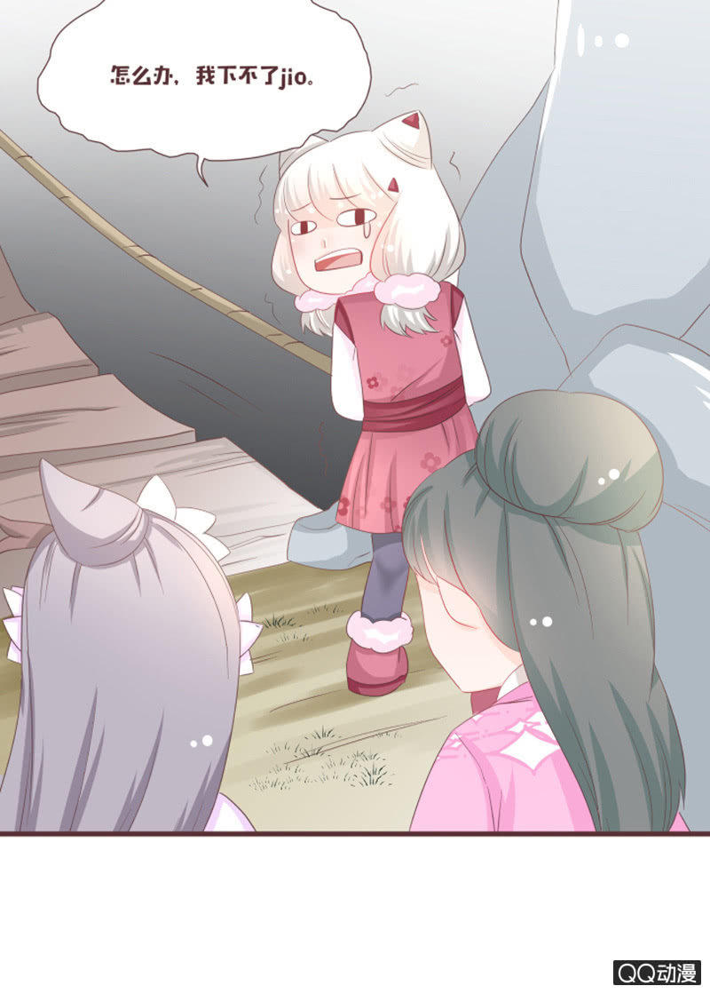 大家都这么厉害的吗？！-第52话