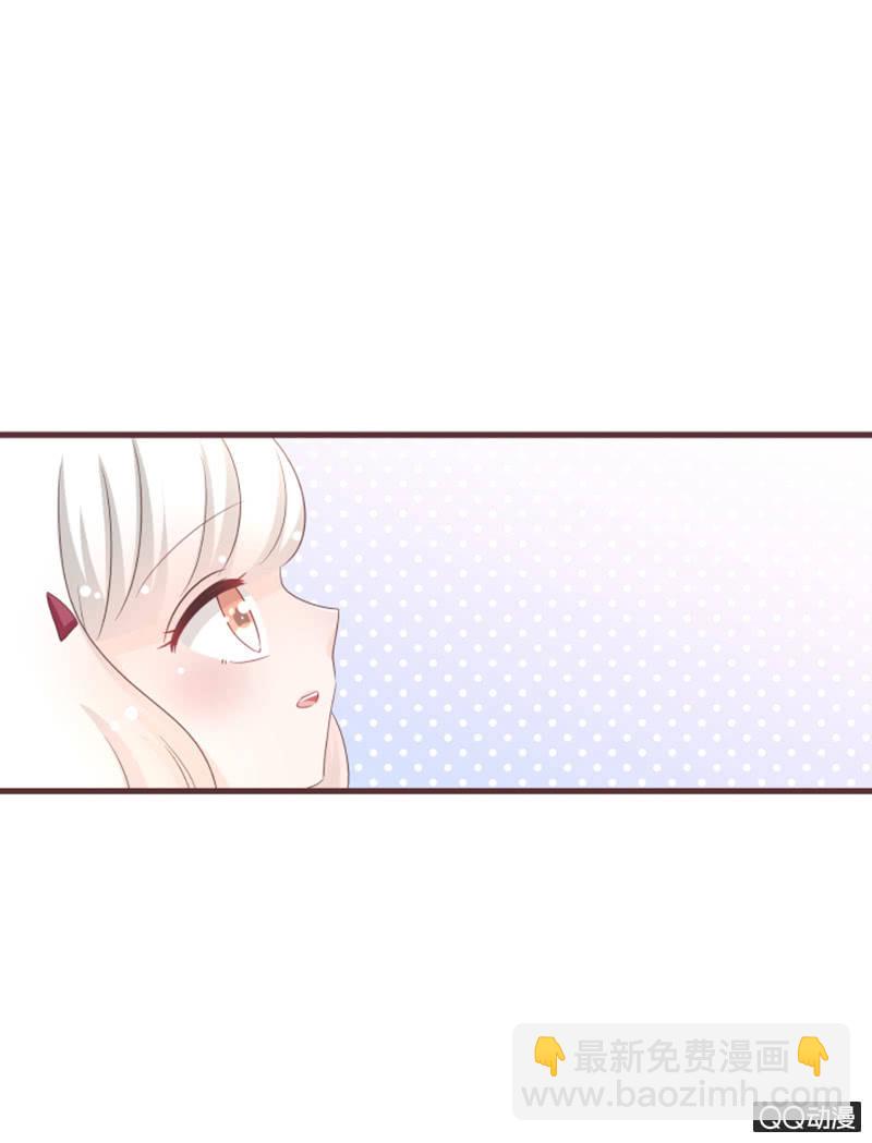 我就是你的花灵-第54话