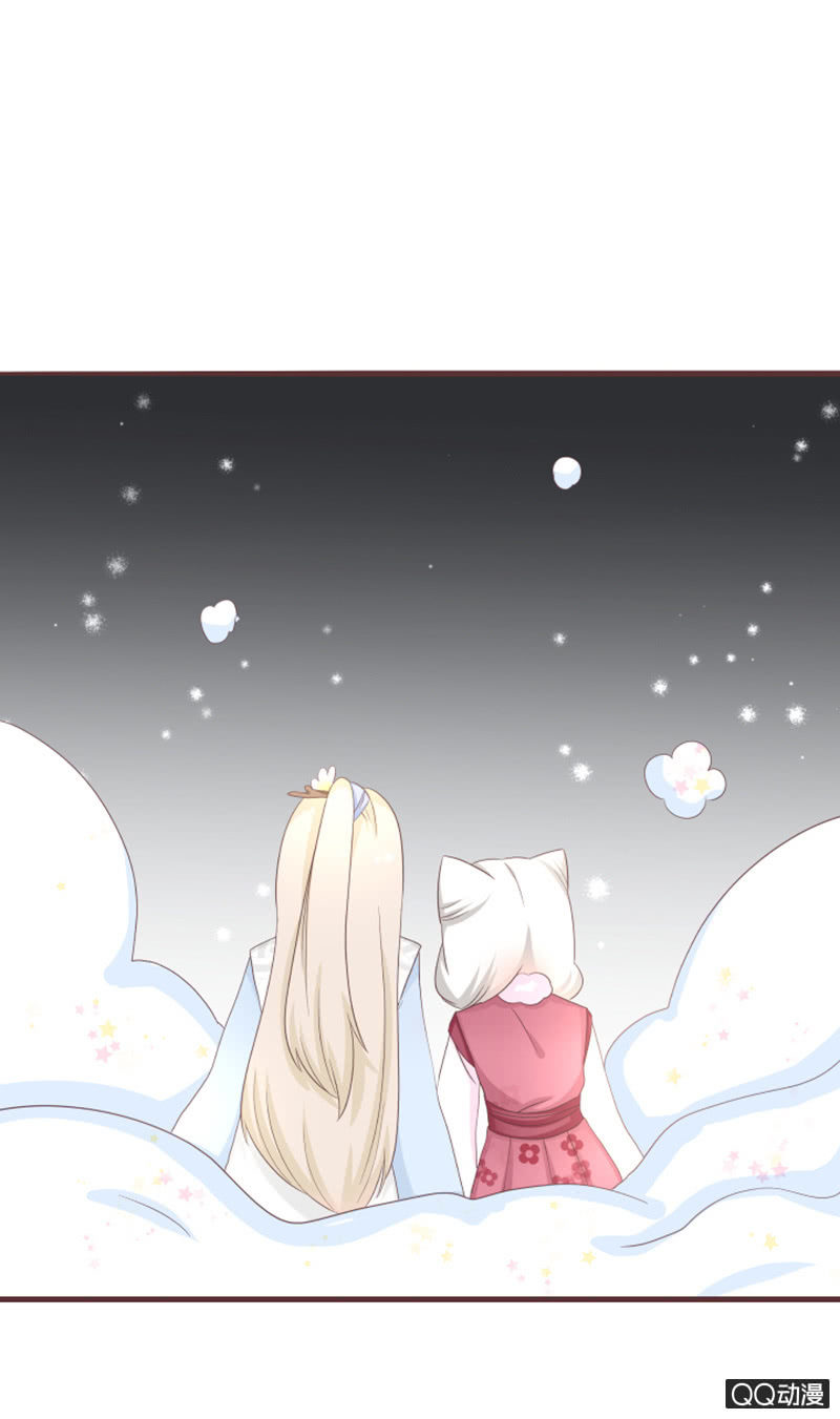 我就是你的花灵-第54话