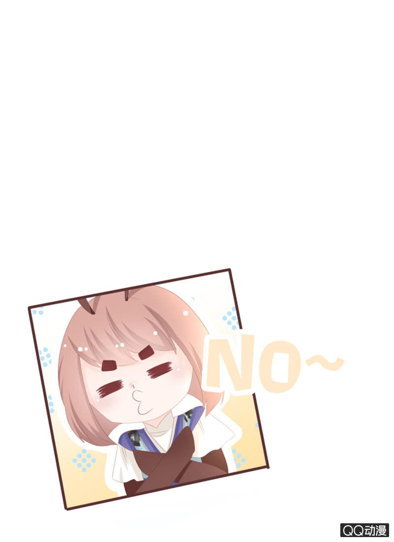 准备：花灵大会！-第56话