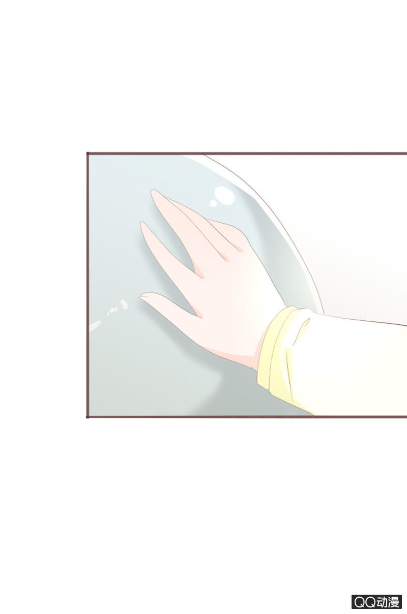 干凝的花灵-第58话