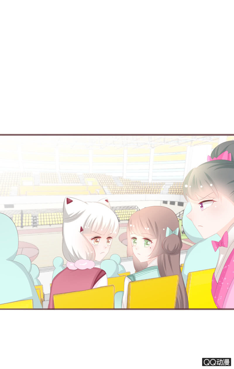 干凝的花灵-第58话