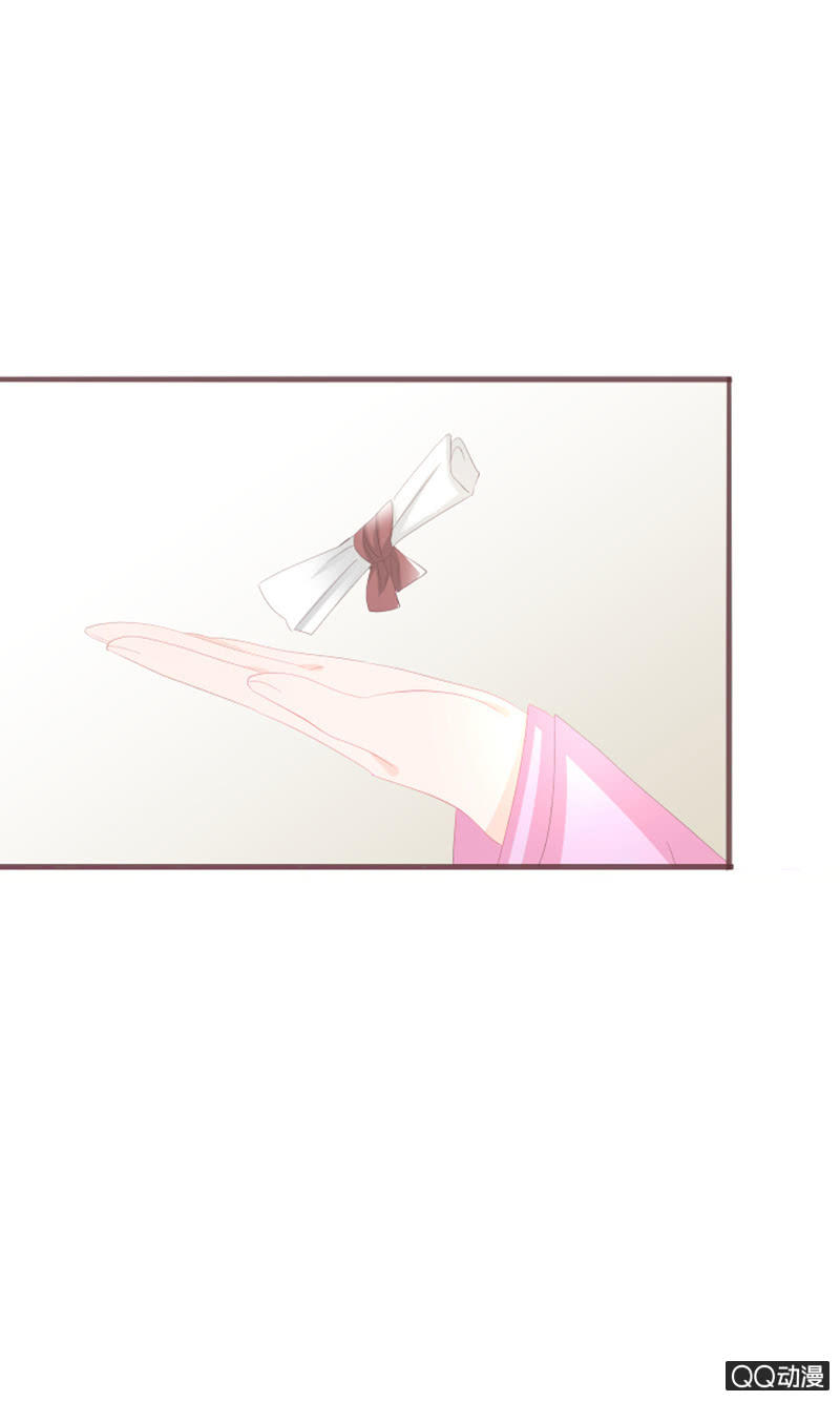 干凝的花灵-第58话