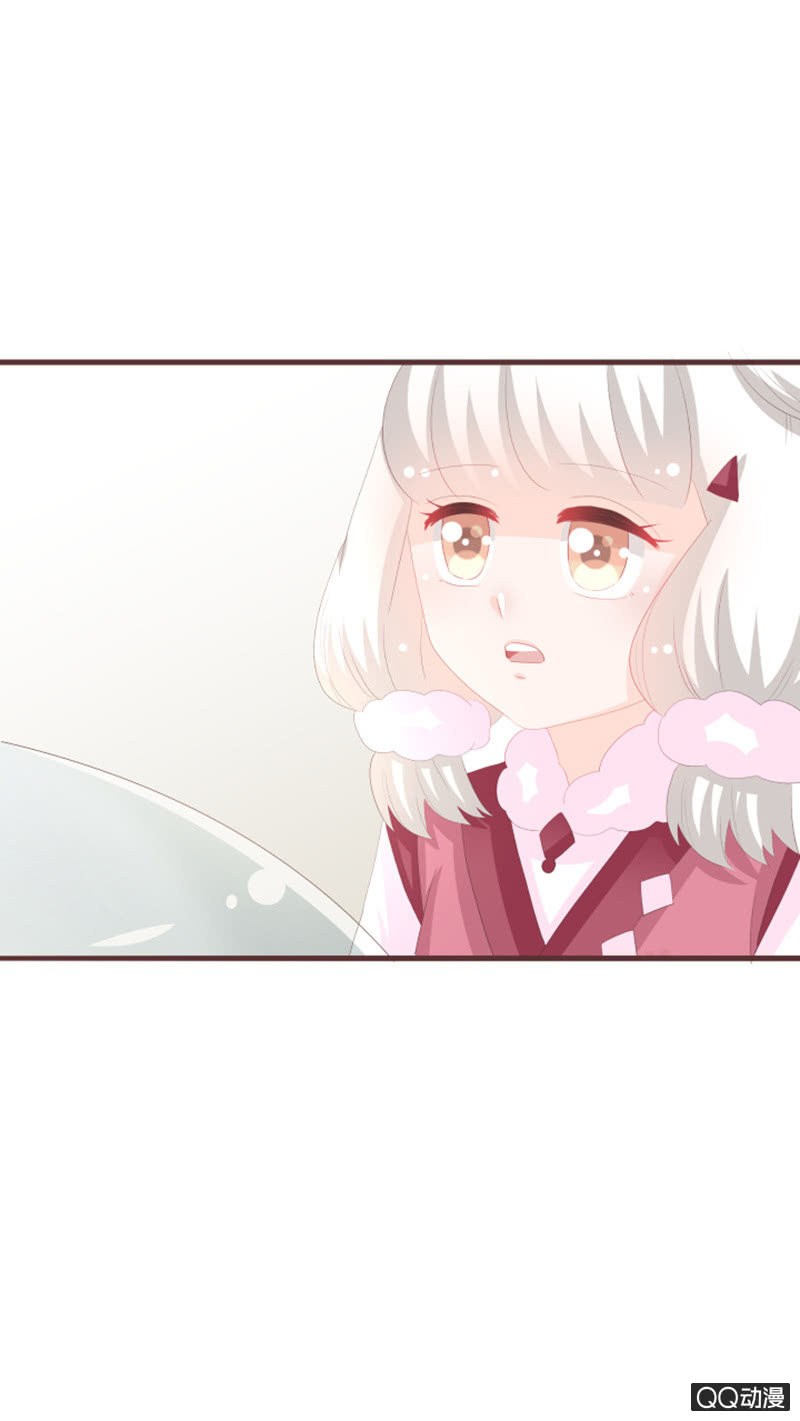 召唤成功了！-第60话