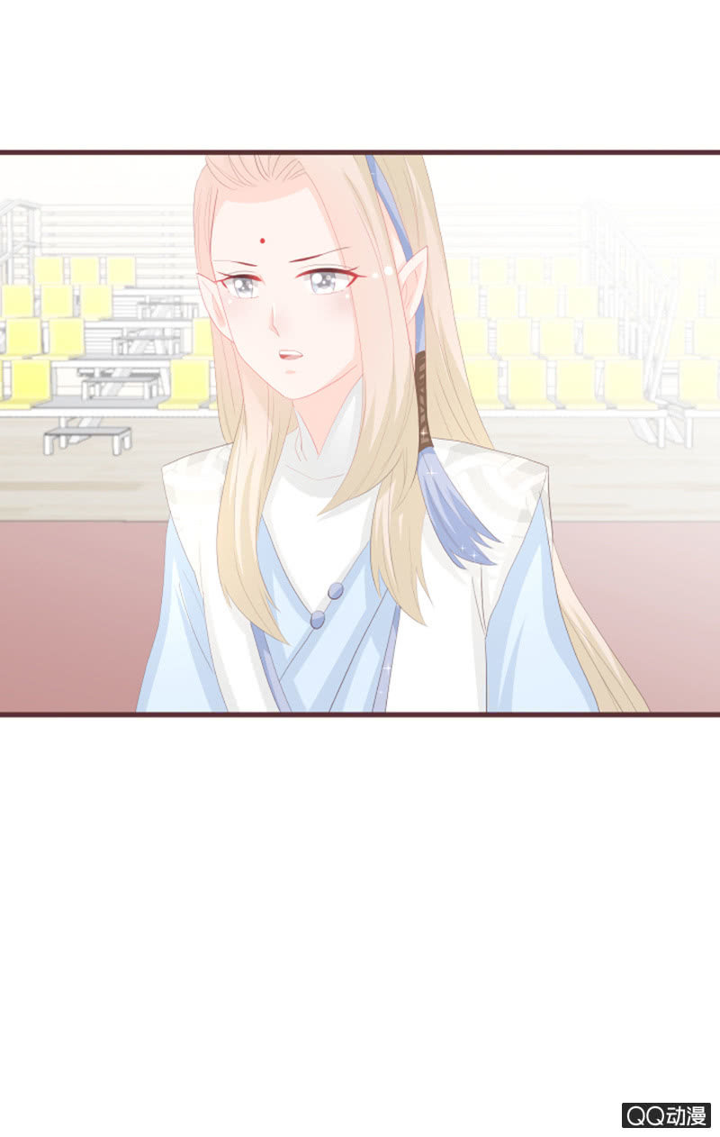 召唤成功了！-第60话