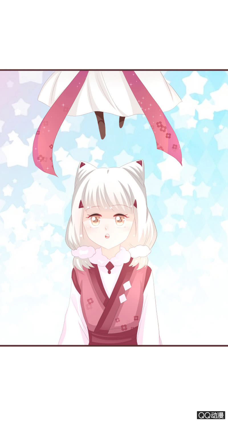 召唤成功了！-第60话