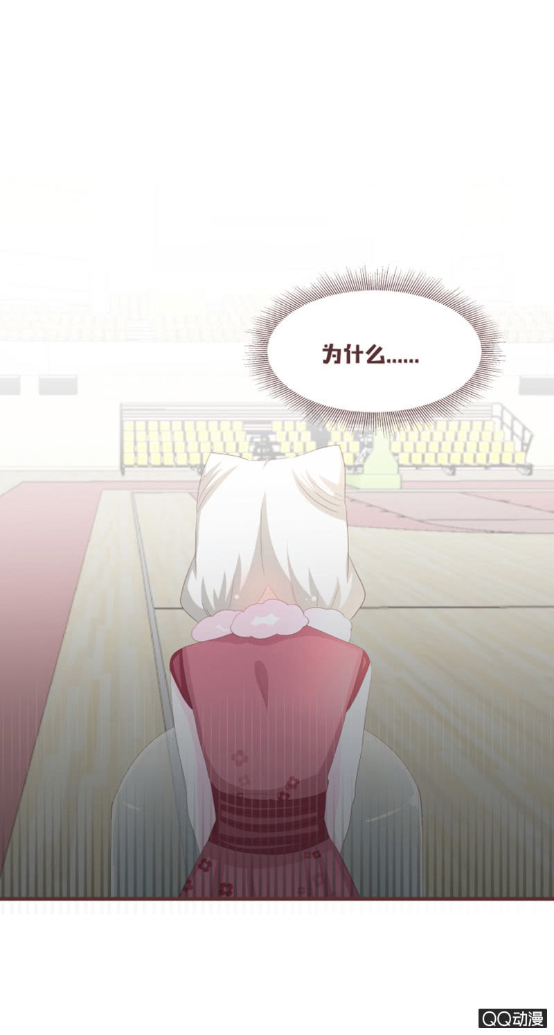 召唤成功了！-第60话