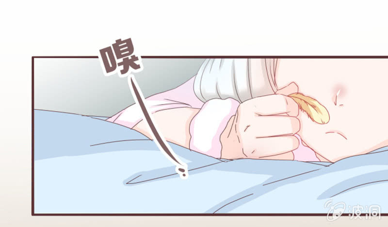 闹别扭&ne;吃醋-第8话