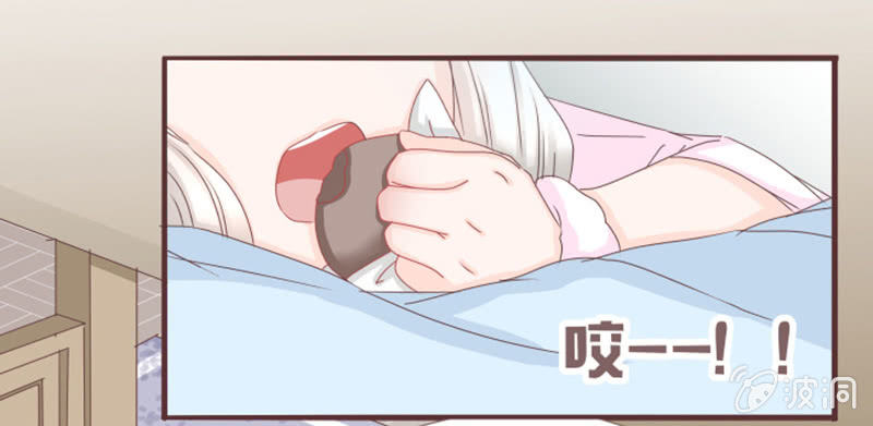 闹别扭&ne;吃醋-第8话